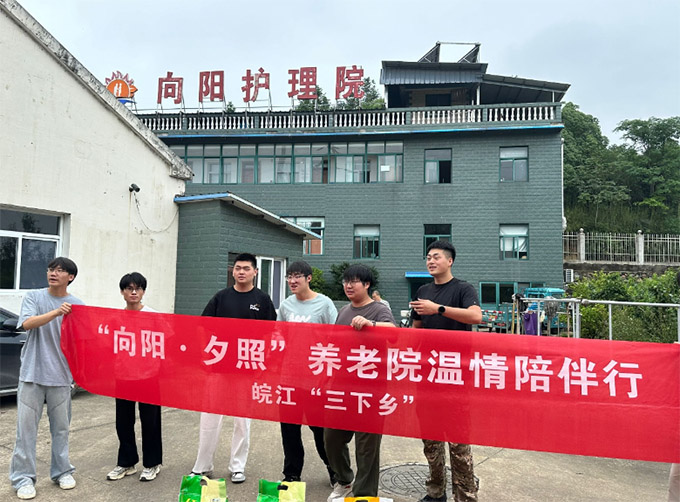 ꖡϦաB(yng)Ժl(xing)(sh)`