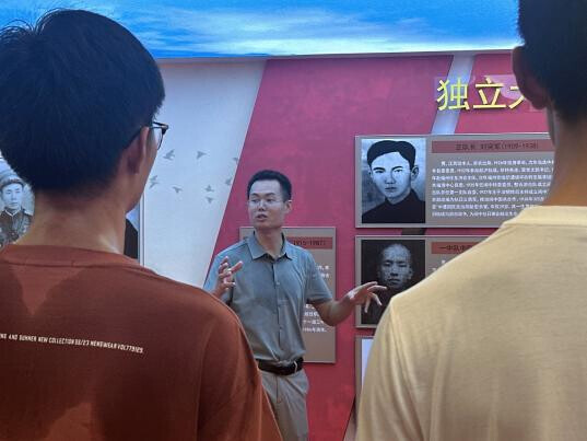 mݴW(xu)m̌(sh)`(du)Е_չl(xing)d(sh)`