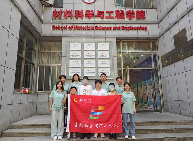 ѹӢļsһcl(xing)ͯĵpݴW(xu)ɽӢС(du)ڞͯ