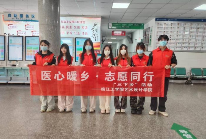 W(xu)Ժˇg(sh)O(sh)Ӌ(j)W(xu)Ժ t(y)ůl(xing)־Ըͬ