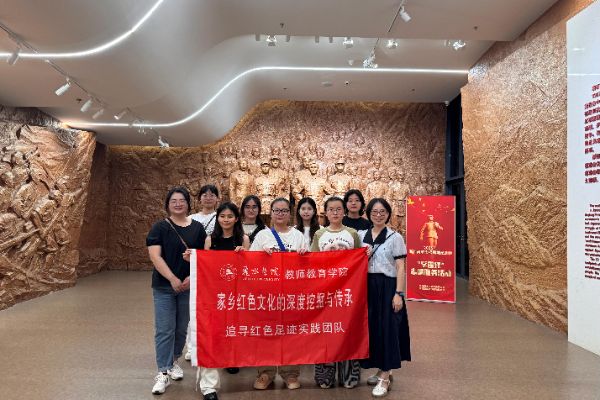 ̽tɫE и ˮW(xu)Ժl(xing)tɫĻھcС׷tɫE(sh)`F(tun)(du)_չtɫ،(sh)`ЌW(xu)