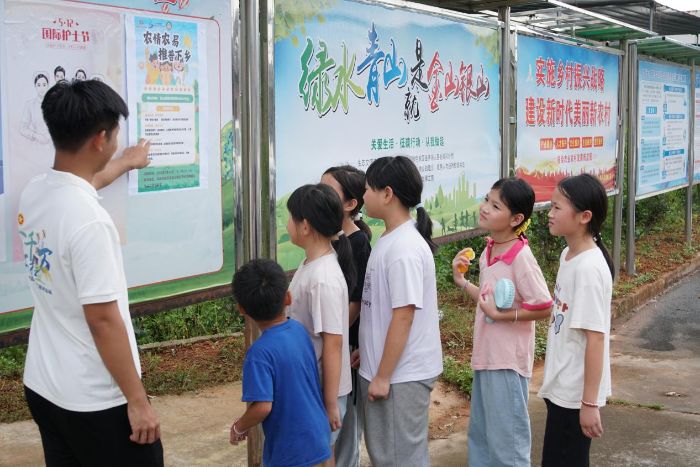 V|r(nng)I(y)g(sh)W(xu)ԺW(xu)Ӹ|__չջӣ ǰA(y)Ҋ(sh)Ч c